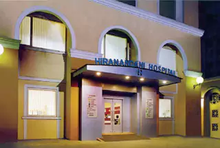 Hiranandani Hospital