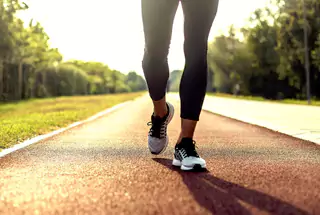 JOGGING TRACK