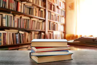 LIBRARY