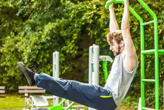 OUTDOOR GYM