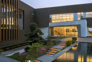Clubhouse