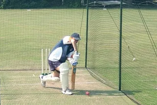 Cricket Net