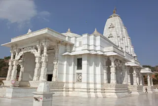 Temple